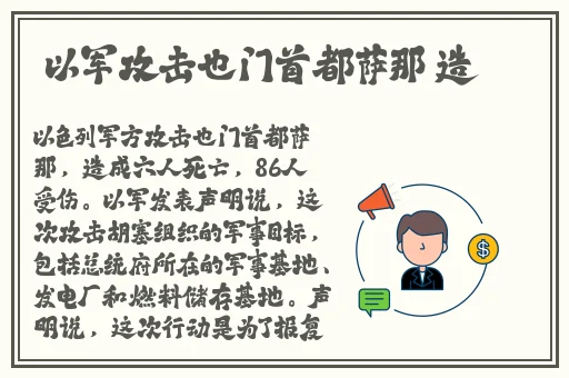 国产精品国产精品